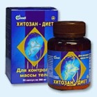 Хитозан-диет капсулы 300 мг, 90 шт - Ильинская